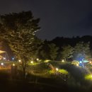 금성산성오토캠핑장 이미지