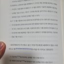 에이트(eight) 이미지