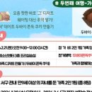 연희청소년센터 이미지