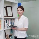 대한교육연구소 이미지