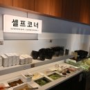 거북이동네 부산명지점 이미지