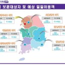 보훈병원 앞 이미지