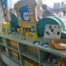 수피아샵