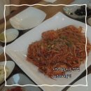 미조리 | 대구 동호지구 맛집 추천 해물 푸짐한 미조리해물찜 후기