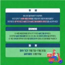 베스트딜리버리 이미지