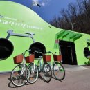 광교산공영자전거대여소(버스종점) 이미지