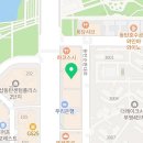 태미태잉글리쉬학원 네이버블로그