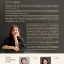정은교