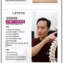 해모아한의원 네이버블로그
