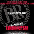가아아키