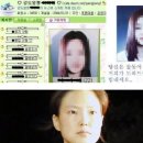 쌈짱돼지