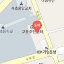 최종열산부인과의원 이미지