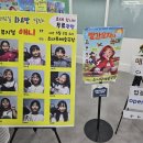 소나무 예술극장 이미지