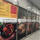 도시갈비 네이버블로그