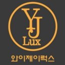 중고명품브랜드샵 이미지