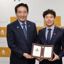오션텍