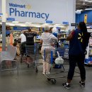 월마트약국 이미지