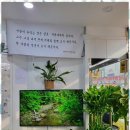 더좋은집공인중개사사무소 이미지