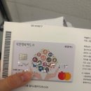 국민PC | 임신극초기 4주-6주 증상과 할일 (얼리임테기,아기집확인시기)
