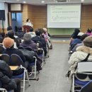 숭의종합사회복지관 이미지