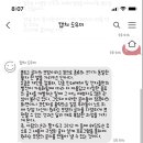 에이에이폰트