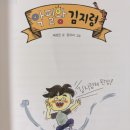 제성하우스 이미지