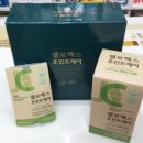 홍익사과약국 이미지