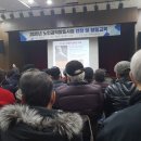 내손사랑채복지관 네이버블로그