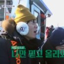 도시어부낚시카페 이미지