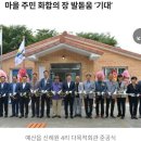 신례원의원 이미지