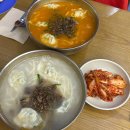 명동칼국수 닭개장 | 삼성역 코엑스 맛집ㅣ진한 닭육수 칼국수와 만두 고명이 예술인 강남교자 내돈내산