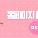 니오베의원 이미지