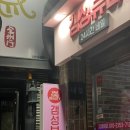 갬성뷰티
