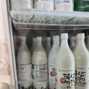 불정마트 이미지