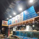 호영수산