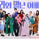 아이디아 이미지