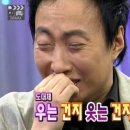 GS휘트니스 네이버블로그