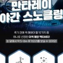 원더풀하와이 이미지