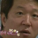 스시이노우
