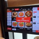 복성원중화요리 | [대전맛집] 문지동 '복성원 중화요리' / 오빠돈오빠산, 주말 방문 후기!