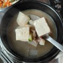 야리4길 | 양산 밥집 물금 밥집 추천 부산댁 증산점 가족외식 후기