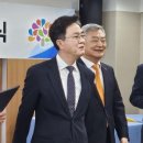 ㈜금산환경 이미지