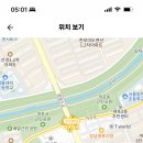 경기여자고등학교 기간제교원 채용 공고 10명 (국어, 수학, 일반사회, 역사, 가정, 미술, 특수, 생물) 이미지