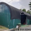 용두대로 이미지