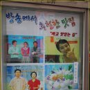 국수가 이미지