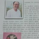 꿈이익는영농조합법인 네이버블로그
