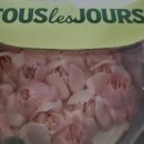 대화교통 | 상견례 준비와 후기 ! 상견례 피피티와 타이밍 대화 주제 추천까지 다 있다