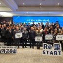 토산1리농촌체험휴양마을 이미지