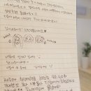 덕천리 삼거리 민박 이미지