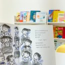 올바른독서논술교습소 - 김포시 전원로 32 | 올바른독서논술교습소